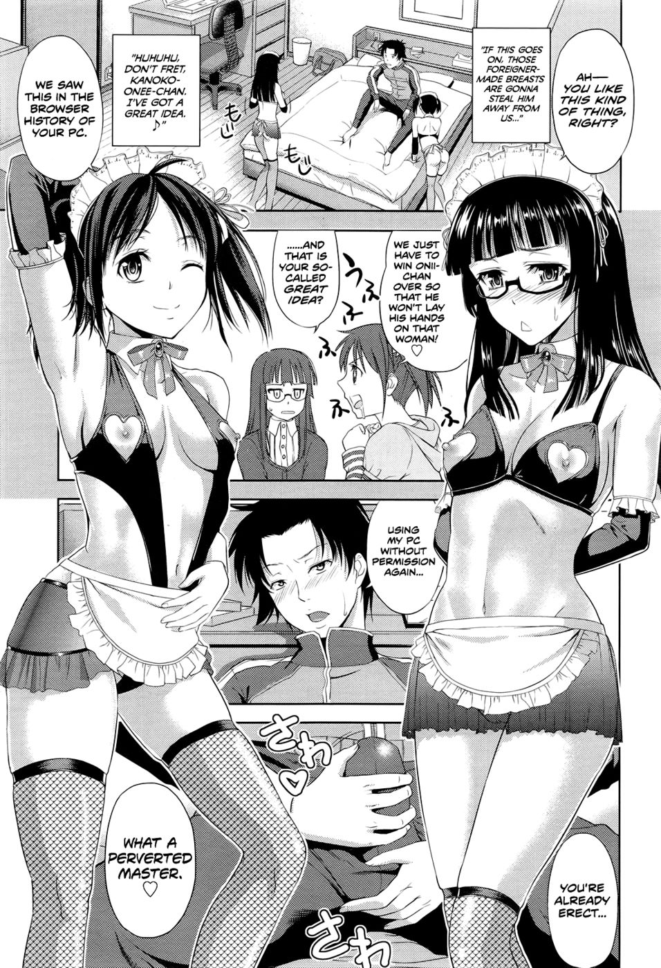 Hentai Manga Comic-I want to be your bride even though I'm your sister!-Chapter 1-9